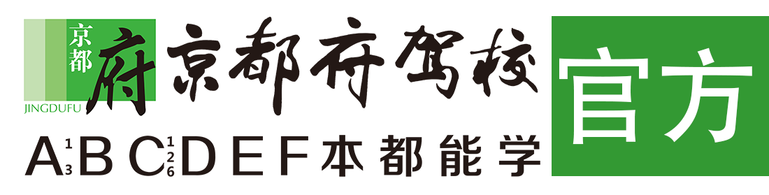 干丰满美女久久久久久久久久久久></div>
                    </a>
                </div>                                                                                                  
                <!-- logo -->
                <button type=